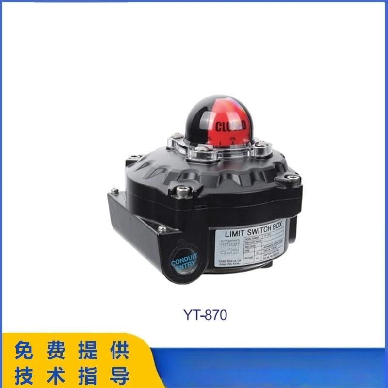 YT-930 YTC 전기변환기 YT-940(방폭형) 공기압 신호 변환장치