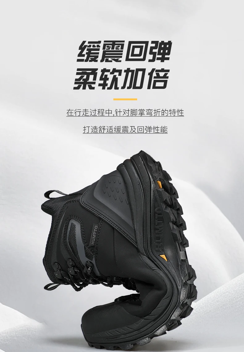Humtto Wanderschuhe Männer wasserdichte Jagd stiefel taktische Wüste Kampf Knöchel Trekking Schneeschuhe warme Leder Walking Sneakers – Detail 6