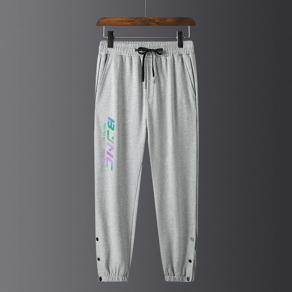 CUMUKKIYP Stylish Knitted Drawstring Sweatpants for Men Comfortable Casual Pants