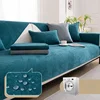 Waterproof Sofa Cover Pets Kid Mat Sofa Towel Anti-slip Couch Cushion Protector Slipcover Removable Sofa Blanket for Living Room 2