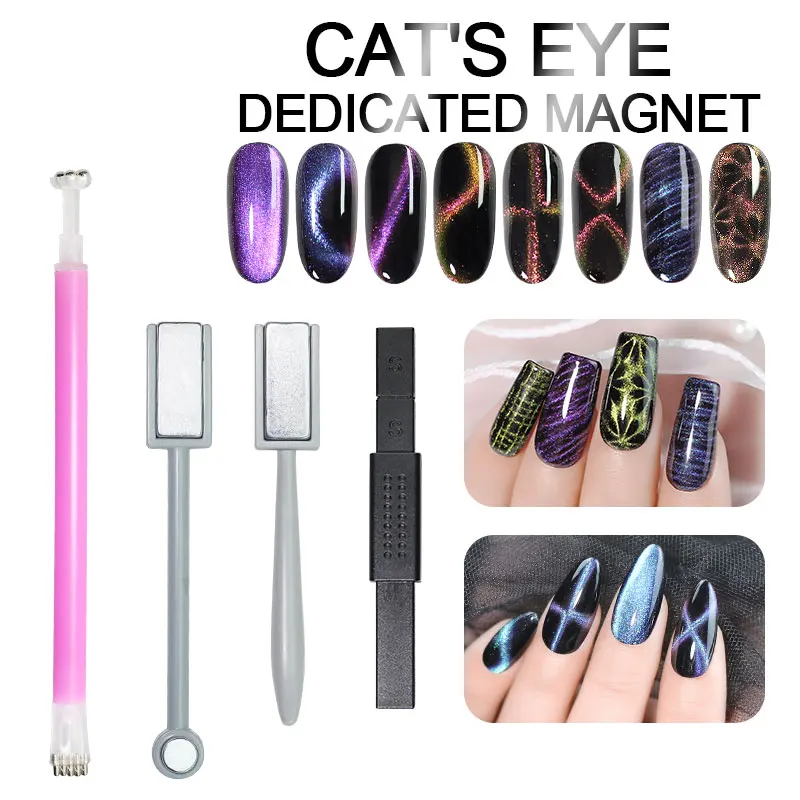 Cat Eyes Magnet Strong Effect Magetic Stick Board for 9D Cat Eyes 3D Line Strip Effect Multi-function Magnet Pen for Nail Gel