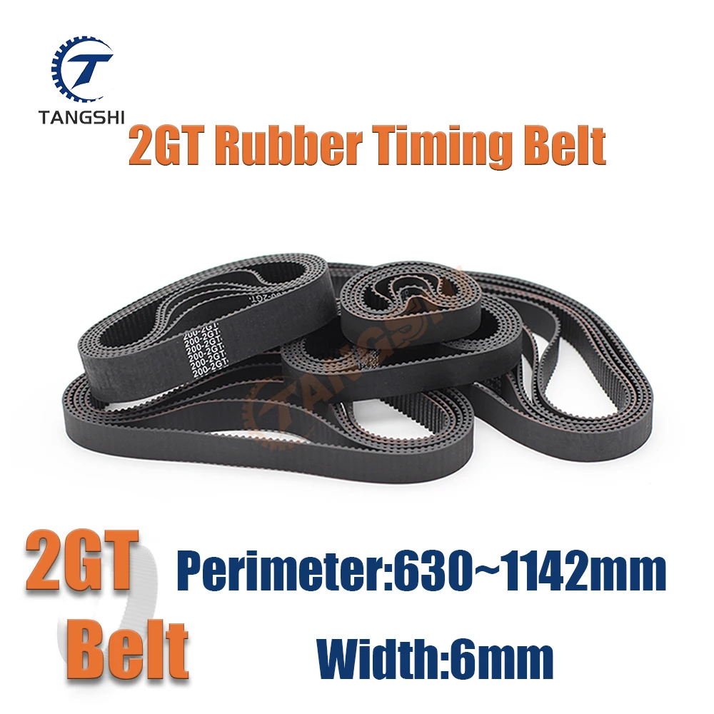 2GT 고무 폐쇄 루프 타이밍 벨트, 폭 6mm, 둘레 630mm  1142mm, GT2 ..
