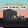 Creative Pebble Plus 2.0 2.1 V3 Speaker Wired Notebook Pc Gamer Accessorise Game Desktop 3d Surround Subwoofer Usb Mini Speaker 2