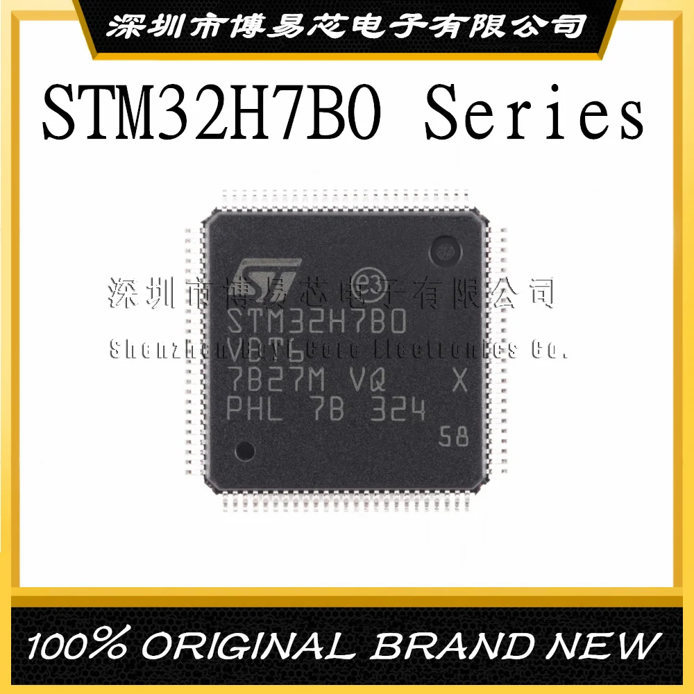 

STM32H7B0VBT6 STM32H7B0IBT6 STM32H7B0RBT6 STM32H7B0ZBT6 STM32H7B0IBK6Q STM32H7B0ABI6Q