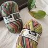 Opal Kollektion nach Hundertwasser Edition 4 75% wool, 25% polyamide/ Nylon socks knitting yarn 5