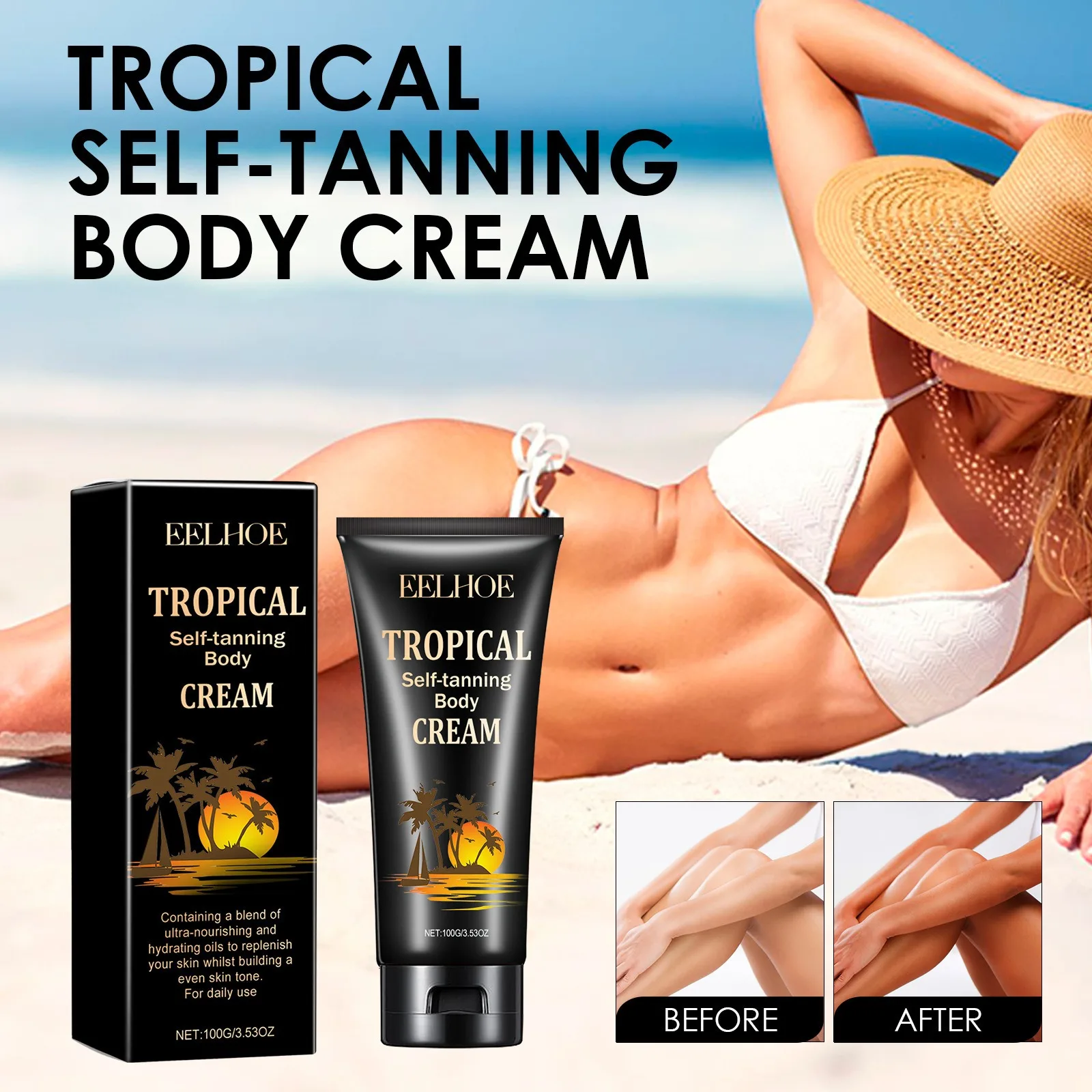100g Help Black Skin Cream Natural Wheat Color Sun-free Cream Self Tanning Bronzer Body for Summer Outdoor