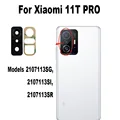 MI 11T pro  lens