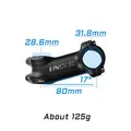17 degree 80mm