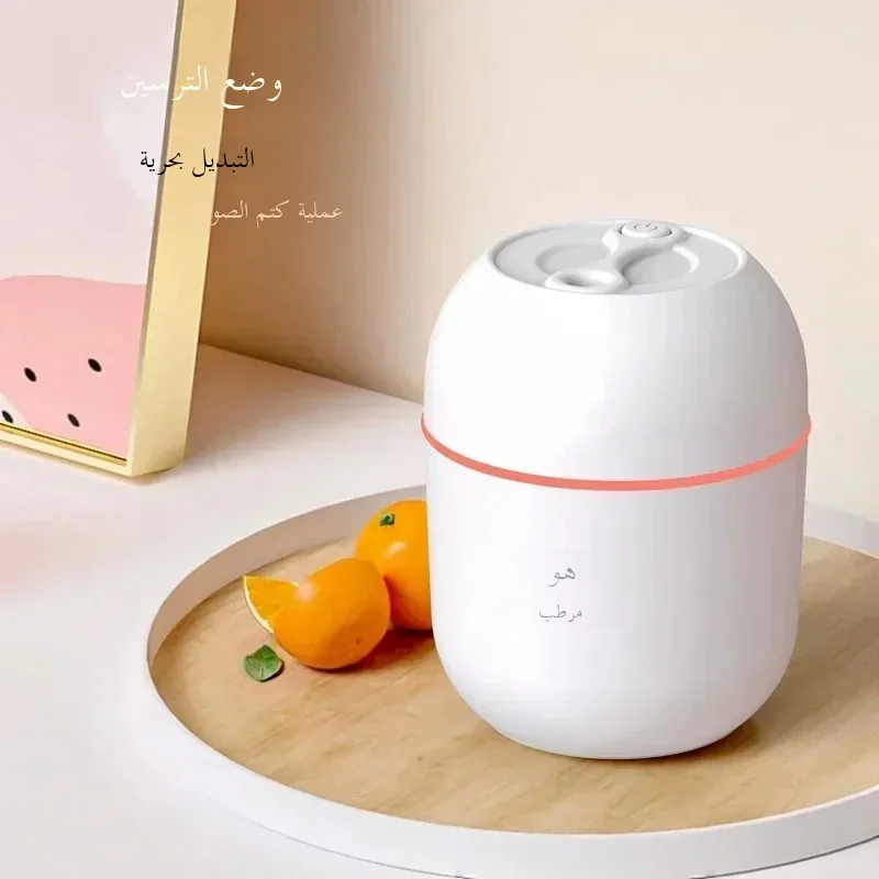 مرطب هواء محمول صغير USB مع ضوء جو ملون نموذج جديد...