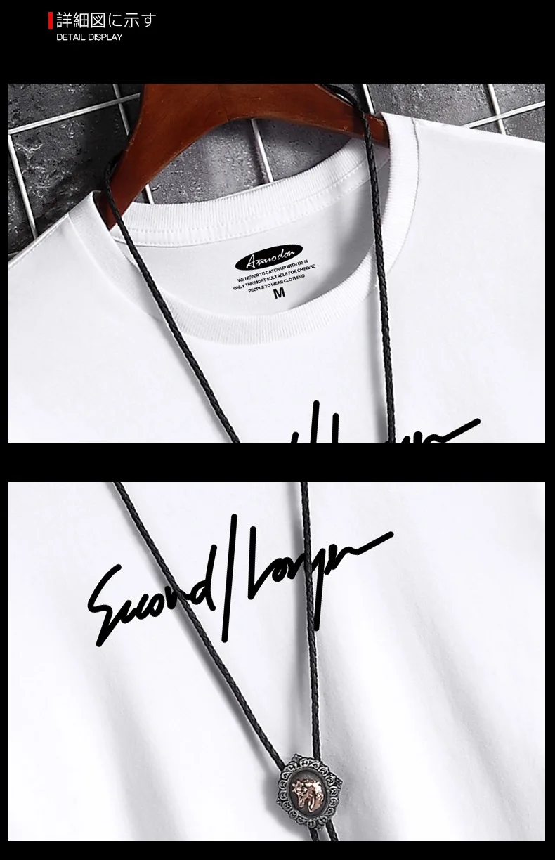 Fashion Anime T Shirt White Oversized Summer for Men Clothing 2022 Graphic Vintage T-shirt New Tshirt Harajuku Manga Anime S-6XL