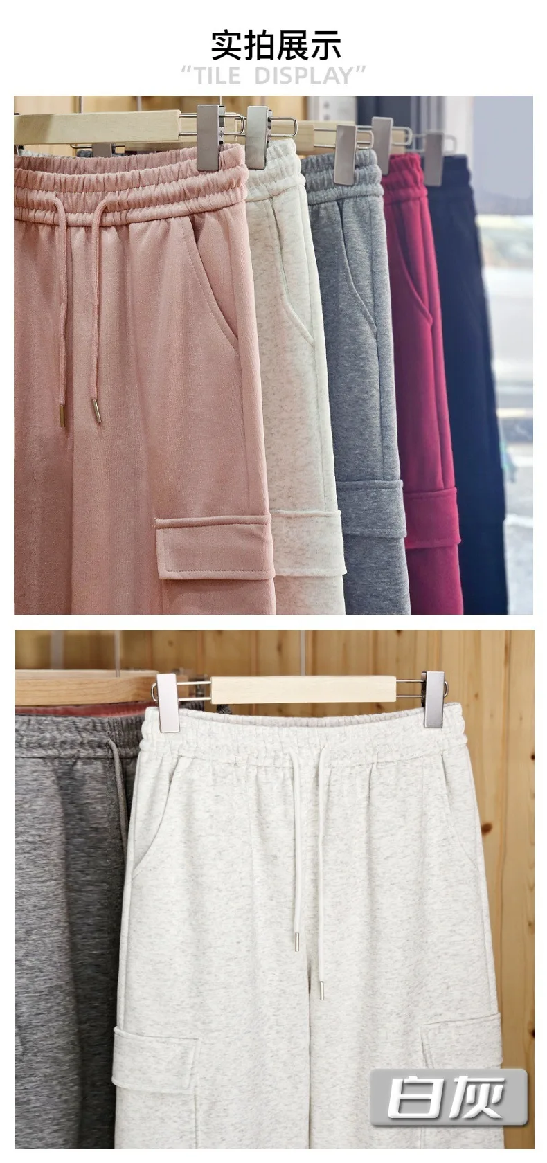 Description Picture 6 of itemWorkwear Pants Women's Autumn and Winter New Trendy Street Guard Pants American Student Multi Pocket Loose Leggings Casual Pants