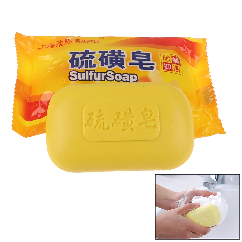 Cleaning Sulfur Soap Oil-control Whiten Skin Acne Treatment Chinese Traditional Shanghai Sulfur Soap Blackhead Removal Skin Care