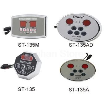 3-21KW STCMOET Steam Bath Generator Controller สําหรับ We Steam Sauna Room 1