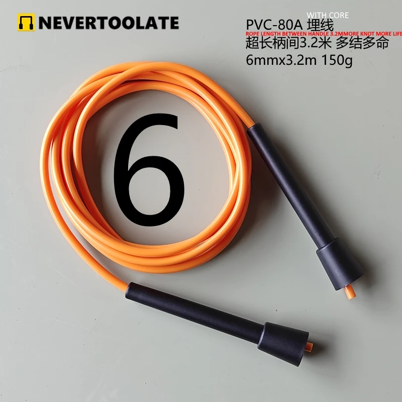 NEVERTOOLATE 6mm diameter PVC jump ROPE 130 GRAM finess crossfit ra handle yellow purple 5