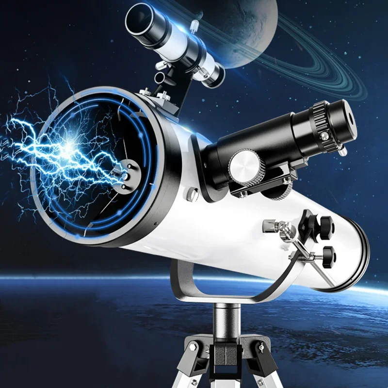 114MM Large Caliber Professional Astronomical Telescope 875X High Magnification Binoculars Support Take Photo Night Vision Moon 2