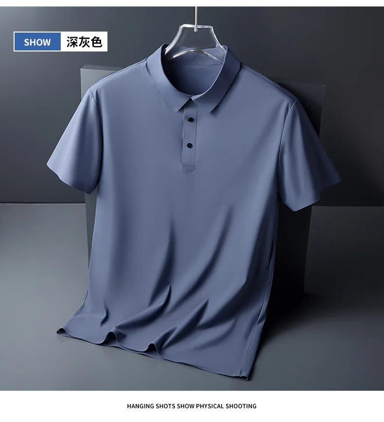 

Ice Silk Traceless T-shirt Men's Light Business Solid Color Half Sleeve Top Silk Smooth Breathable Traceless POLO Shirt