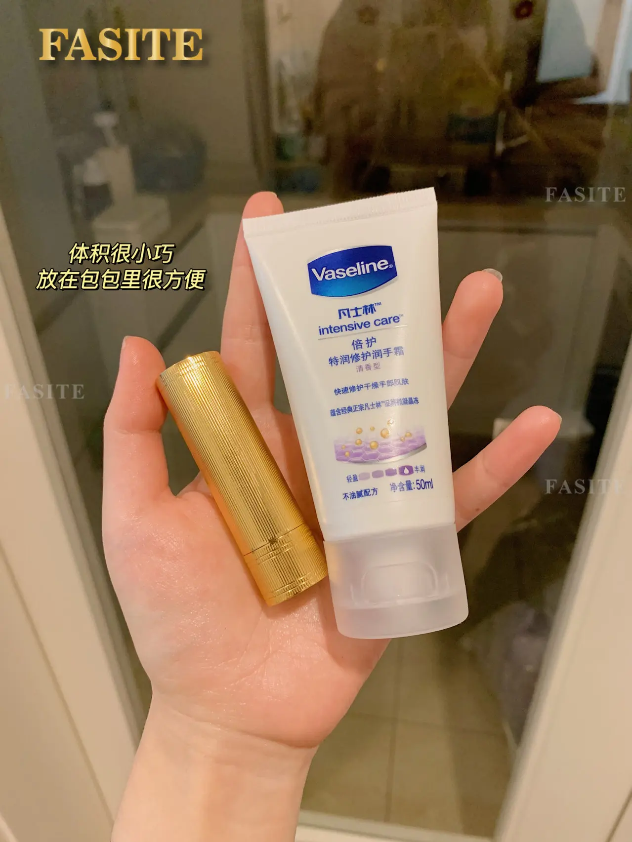 Vaseline Hand Cream, Healthy Hands and Stronger Nails Hand and Nail Cream  (75 ml) : Buy Online at Best Price in KSA - Souq is now Amazon.sa: Beauty