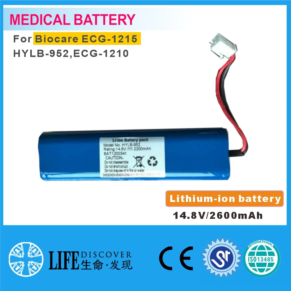 lithium-ion-battery-148v-2600mah-biocare-ecg-1215-hylb-952ecg-1210-ekg-machine
