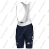FDJ Team 2025 Cycling Jersey Set Men Bicycle France Groupama-Clothing Road Bike Shirts Suit Bicycle Bib Shorts MTB Maillot 4