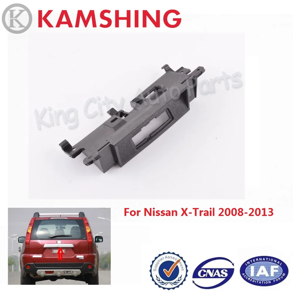 CAPQX For Nissan XTrail X Trail XTrail 20082013 Rear Trunk Tailgate