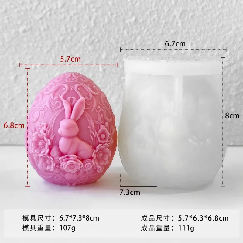 Floral Rabbit Candle Mold 3
