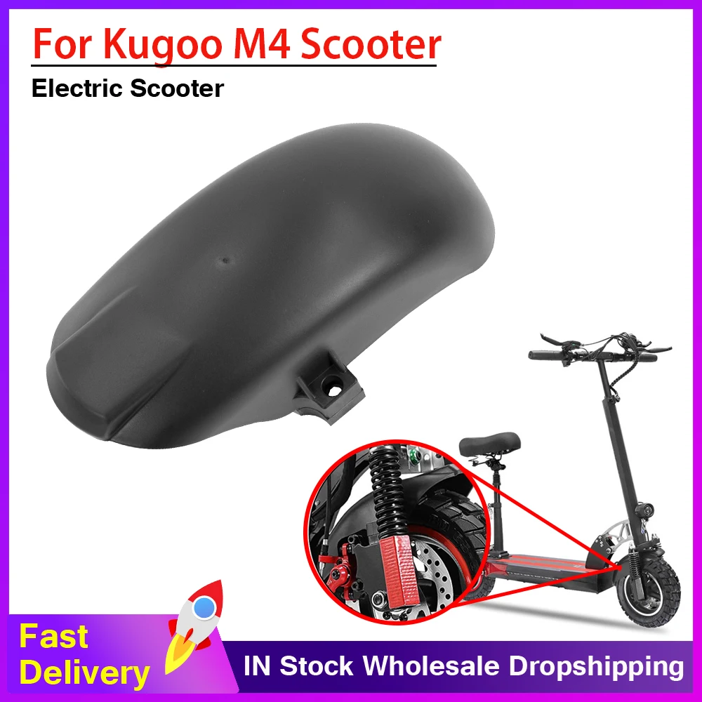 

10 дюймов, защита для электрического скутера, передняя шина, задняя шина, передний брызговик для Kugoo M4 Kick, запчасти для скутера, брызговик