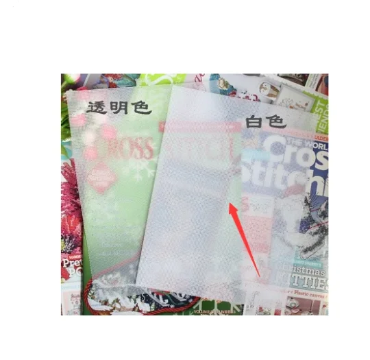 Counted Cross Stitch Kit Refrigerator Magnet Plastic Canvas Letistitch Christmas Decorations L8051