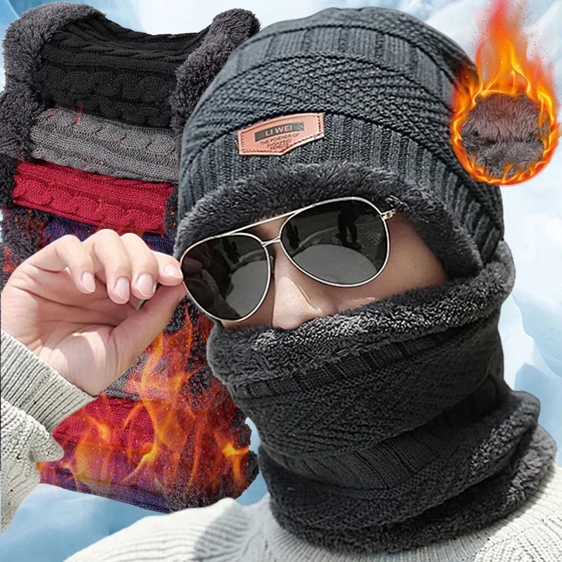 Winter Hats Knit Cap Men Women Velvet Scarf Neck Protect