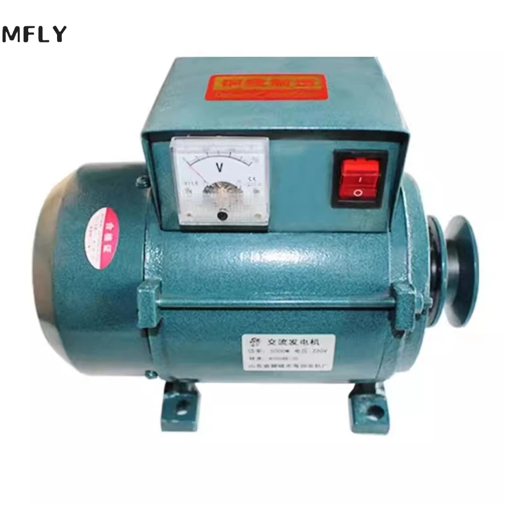 Polia Pequena tipo Ímã Permanente Iluminação Gerador Alta Potência 220v 7000w