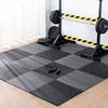 12PCS Gym Foam Mat EVA Leaf Grain Floor Mats Yoga Fitness Non-Slip Thicken Shock Sports Protection Mat 30*30cm