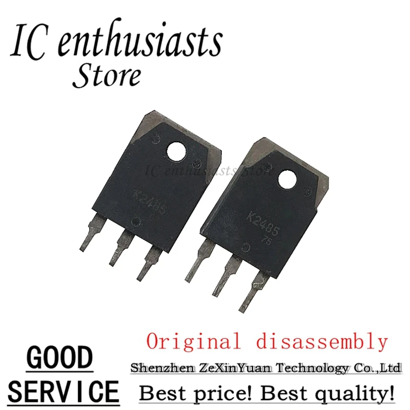 

10PCS 2SK2485 K2485 7A 900V TO-3P Original disassembly