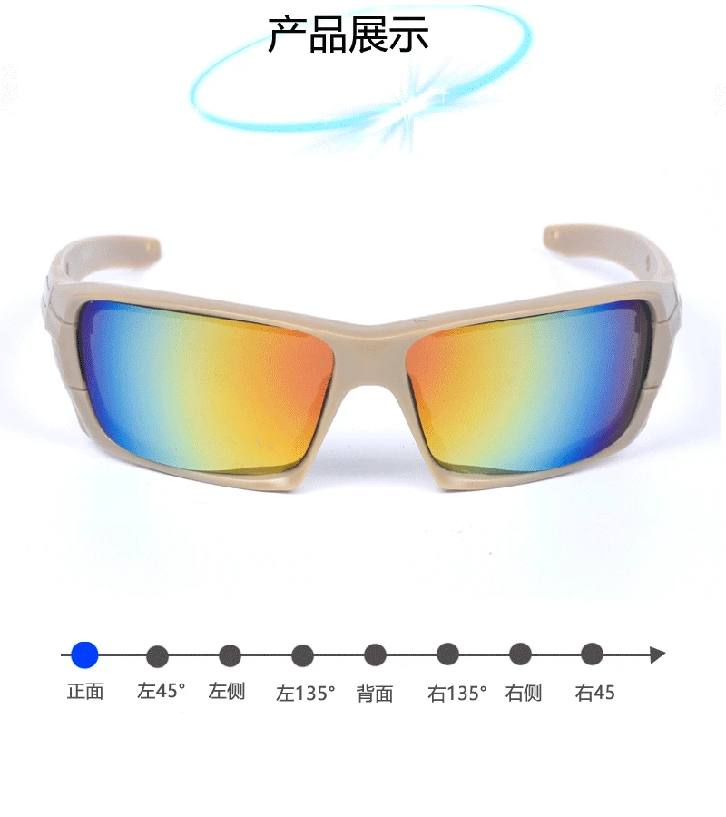 Tactical Glasses Shooting Glasses Military Fan Goggles Polarized Military Explosion-proof Protective Riding Goggles