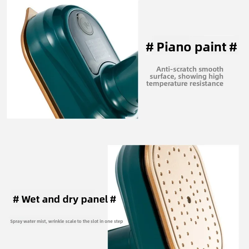 مكواة بخار صغيرة مكوّاة محمولة حجم السفر الملابس م...