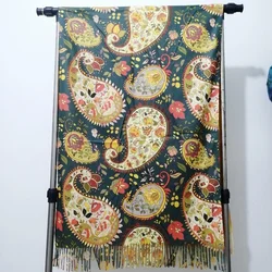 Van Gogh-Inspired Cashmere Wool Scarf - Coffee House Print Winter Wrap - L190cm W70cm (Paisley)