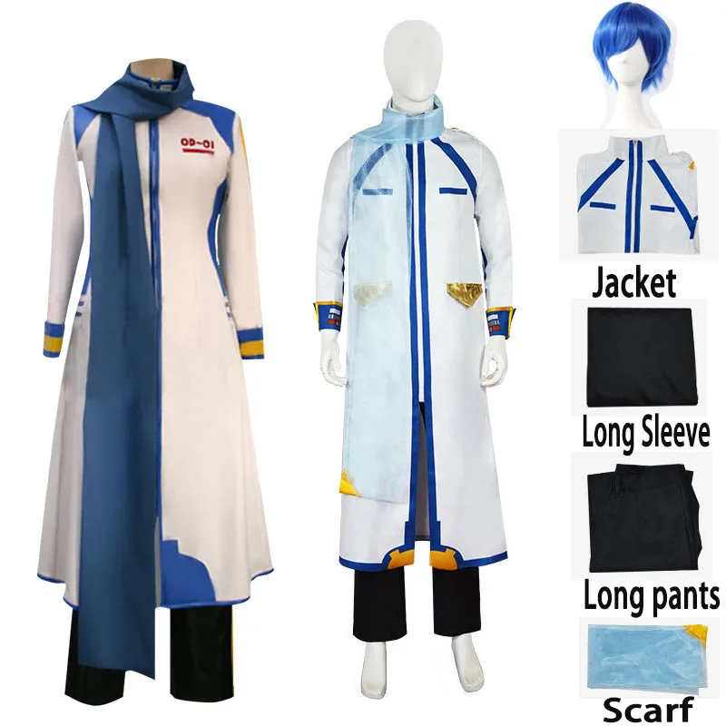 Anime Kaito Cosplay Costume Singer Eldest Brother Uniforms