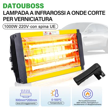DATOUBOSS infrared paint curing lamp, 1000 W, 220 V, European plug, curing area 300×200 mm, for drying automotive paints with a timer function.