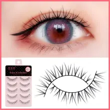

5 Pairs/Box False Eyelashes Pure Handmade Natural False Eyelashes Simulation Cross Short Segmented Eyelashes