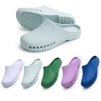 Medical Non-Slip Slippers, Unisex Laboratory Protective Shoes, Nurse-Specific Non-Slip Slippers 1