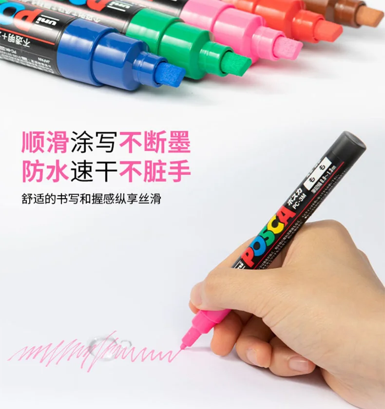 Uni Posca 페인트 마커 펜 세트 새 패키지 PC-1M PC-3M PC-5M PC-8K 15K 안료 Rotuladores 낙서 드로잉 펜 Rock Cerami 용