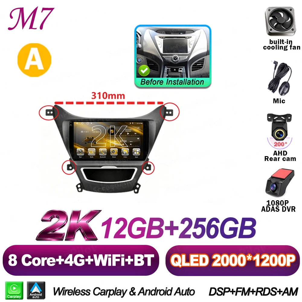 2K 12-256G DVR 4G A