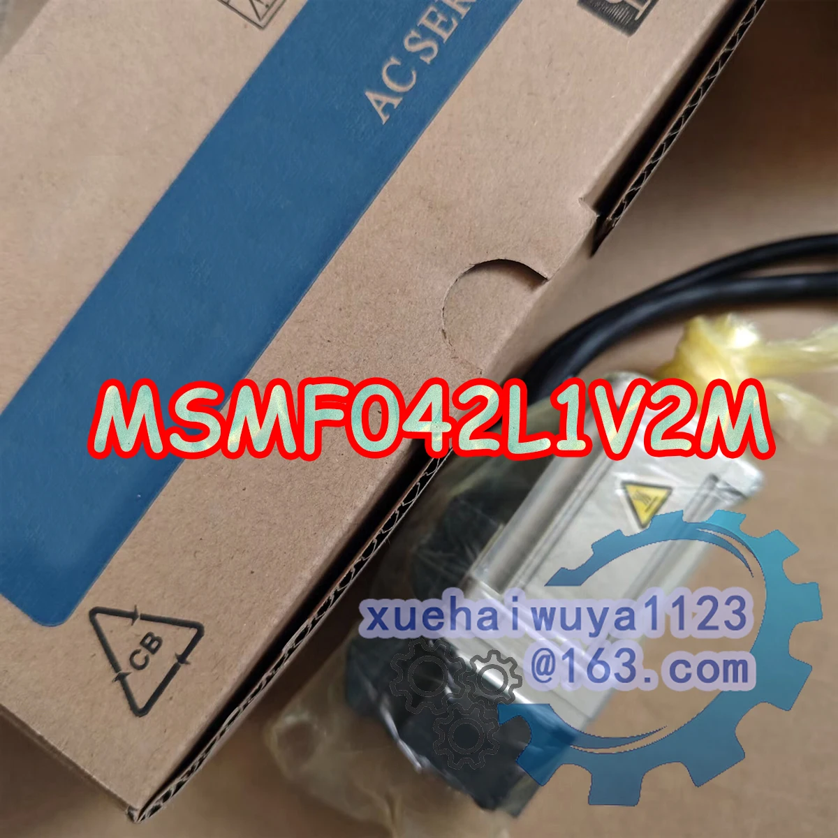 MSMF042L1V2M 상자에 들어 있는 100% 밀기울 새 원본 AC 서보 모터 빠른 배송