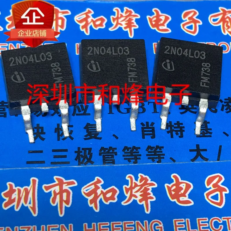 

5PCS-10PCS IPB80N04S2L-03 2N04L03 TO-263 NEW AND ORIGINAL ON STOCK