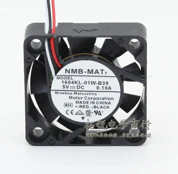 노트북 냉각 팬, NMB 1604KL-01W-B39 4cm 4010 5V 0.10A, usb에 연결 가능
