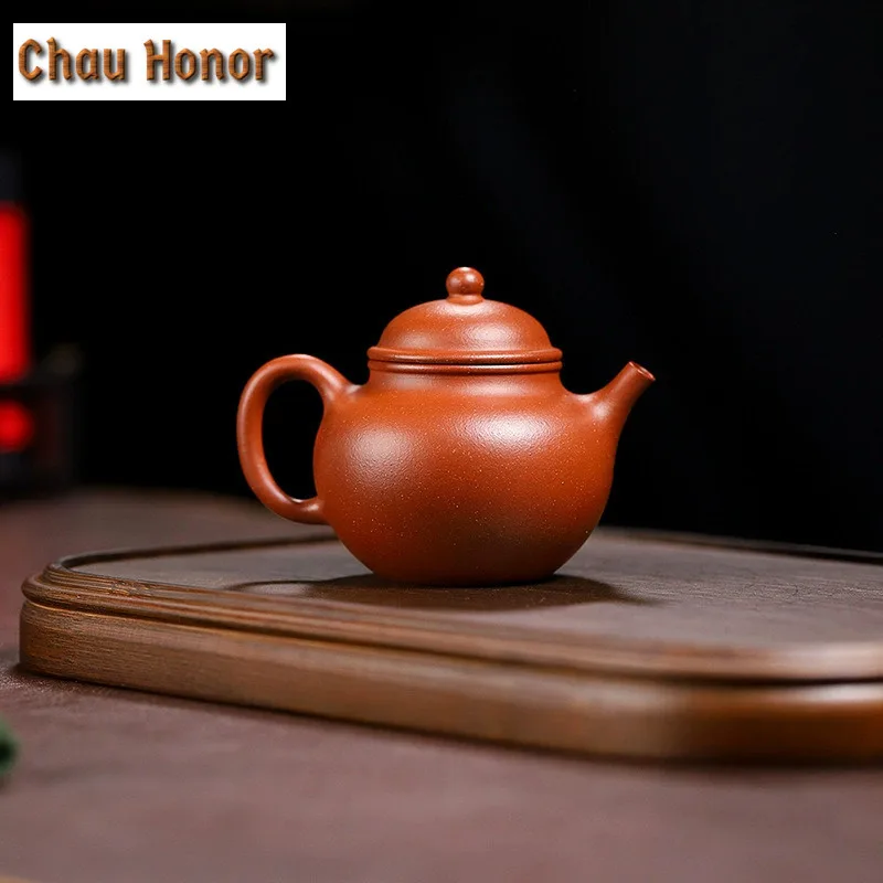 160ml Traditional Yixing Purple Clay Teapots Handmade Rongtian Pot Raw Ore Mud Kettle Chinese Zisha Tea Set Tableware Craft Gift