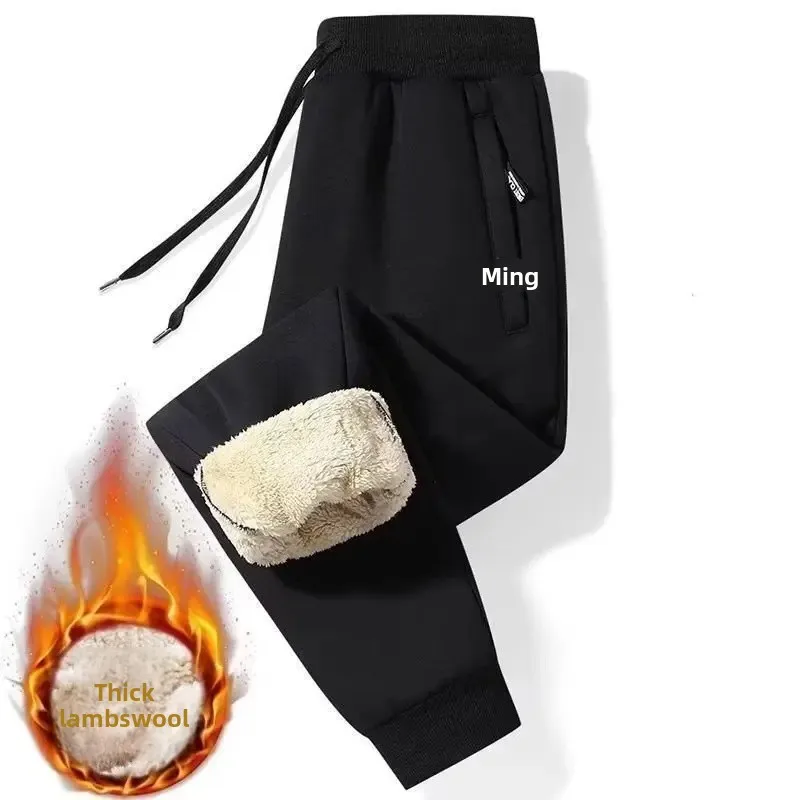 Black-K78 [ankle-tied] lambswool