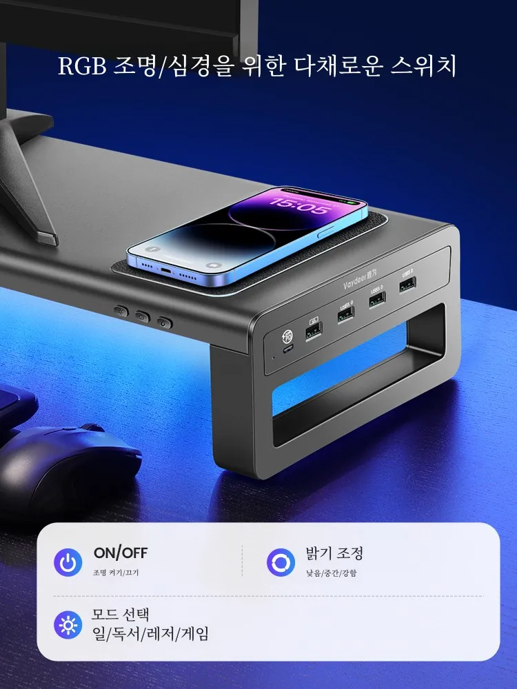 현대 미니멀리스트 금속 컴퓨터 모니터 스탠드 데스크 탑 스토리지베이스 스크린 홀더 USB 사무실 조직 디스플레이 선반