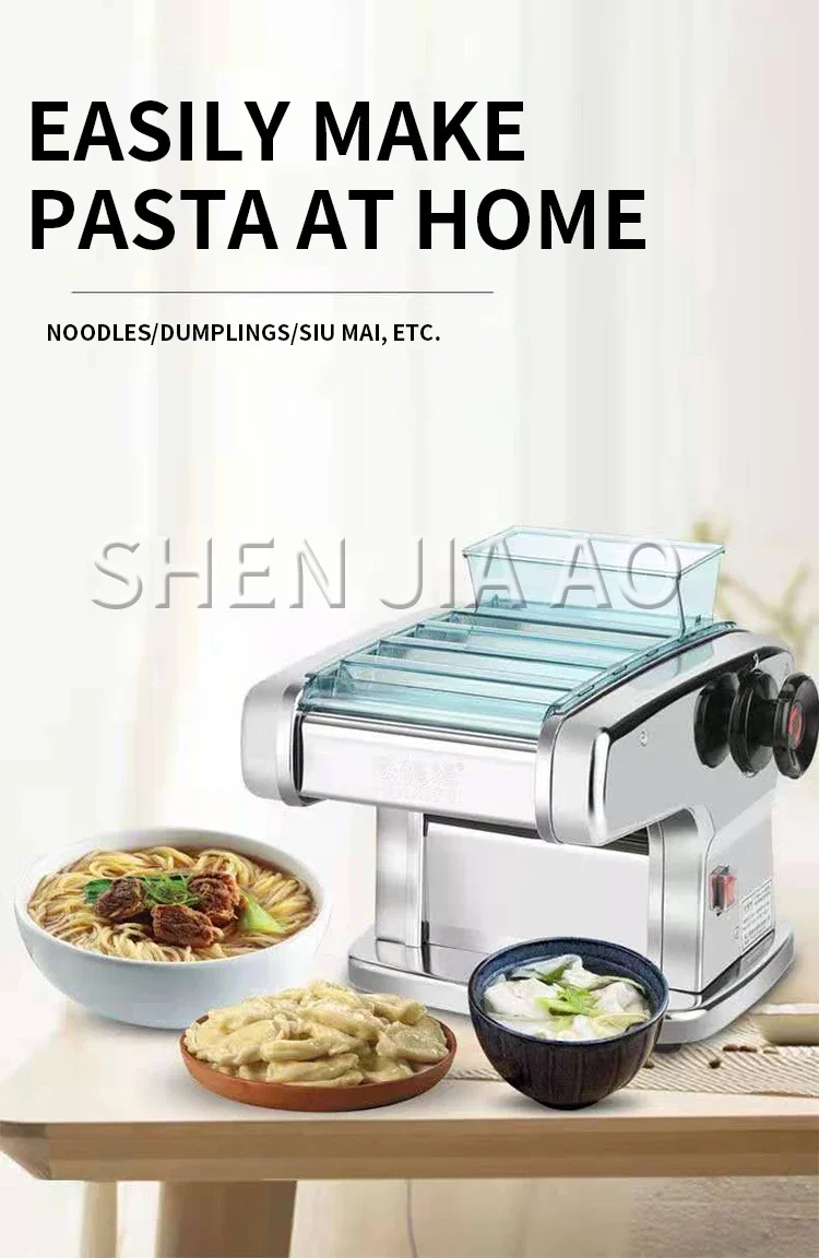 Description Picture 3 of itemElectric Noodle Maker Household Automatic Small Stainless Steel Noodle Rolling Machine Dumpling Skin Multi-function Electric