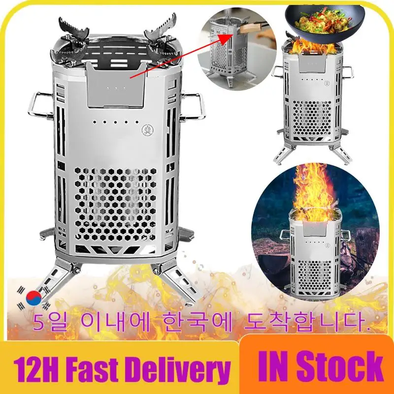

3200W Camping Fire wood heater Built-in fan adjustable Cool camping gear Burning Stove Portable Tent Wood Stove Camping supplies