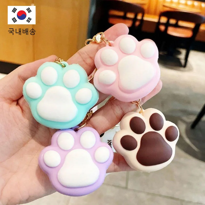 고양이 애호가와 스타일 의식적인 개인을 위한 귀엽고 실용적인 키체인