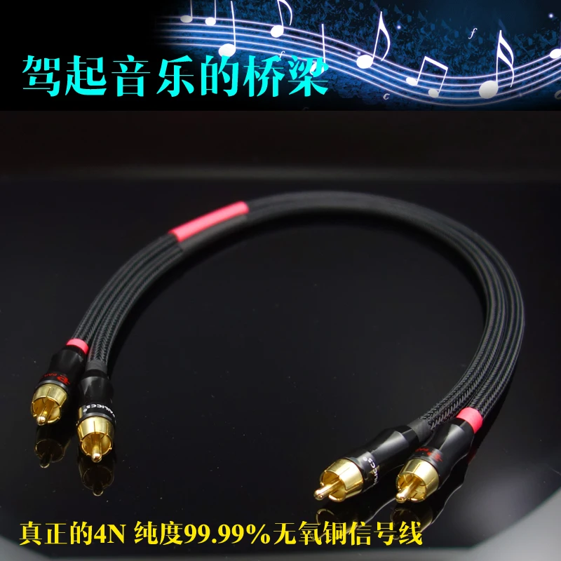 

RCA разъем 4N бескислородный медный аудио сигнальный провод
